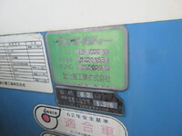 NISSAN Condor Garbage Truck BDG-MK36C 2007 483,000km_26