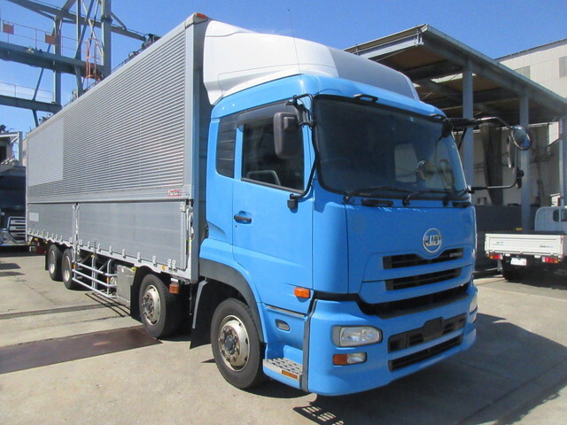 Quon Aluminum Wing_1