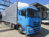 NISSAN Quon Aluminum Wing QKG-CG5ZA 2015 626,000km_1