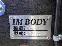 MITSUBISHI FUSO Fighter Self Loader (With 4 Steps Of Cranes) 2KG-FK62FZ 2023 1,037km_31