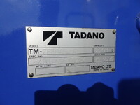 MITSUBISHI FUSO Fighter Self Loader (With 4 Steps Of Cranes) 2KG-FK62FZ 2023 1,037km_32