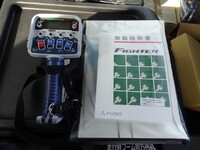 MITSUBISHI FUSO Fighter Self Loader (With 4 Steps Of Cranes) 2KG-FK62FZ 2023 1,037km_38