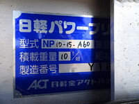 MITSUBISHI FUSO Fighter Self Loader (With 4 Steps Of Cranes) 2KG-FK62FZ 2023 1,037km_39