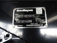 ISUZU Giga Dump 2RG-CXZ77DT 2024 1,190km_26