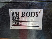 MITSUBISHI FUSO Canter Truck (With 4 Steps Of Cranes) 2PG-FEB80 2023 2,625km_22