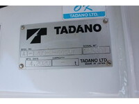 ISUZU Elf Cherry Picker 2PG-NKR88N 2020 31,000km_20