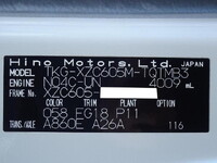 HINO Dutro Flat Body TKG-XZC605M 2013 135,000km_10