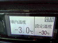 HINO Dutro Refrigerator & Freezer Truck TKG-XZU710M 2017 366,003km_24