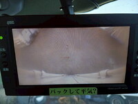 HINO Dutro Refrigerator & Freezer Truck TKG-XZU710M 2017 366,003km_29