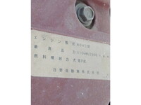 HINO Dutro Refrigerator & Freezer Truck TKG-XZU710M 2017 366,003km_36