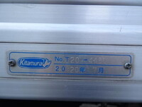 ISUZU Elf Panel Van 2RG-NMS88AN 2020 198,000km_6