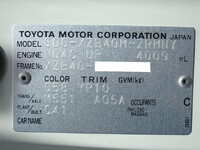 HINO Liesse Micro Bus SDG-XZB40M 2011 71,000km_8