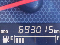 ISUZU Forward Refrigerator & Freezer Truck 2PG-FRR90S2 2019 693,000km_24