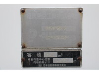 ISUZU Elf Garbage Truck PDG-NPR75N 2010 188,000km_31