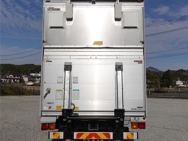 Forward Aluminum Van_2