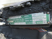 NISSAN Quon Trailer Head QKG-GK6XAB 2017 759,000km_15