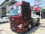 Quon Trailer Head