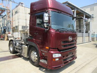 NISSAN Quon Trailer Head QKG-GK6XAB 2017 759,000km_3