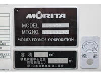 HINO Dutro Garbage Truck TKG-XZU700M 2013 264,000km_12