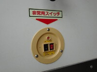 MITSUBISHI FUSO Canter Aluminum Van PA-FE72BE 2006 57,000km_16