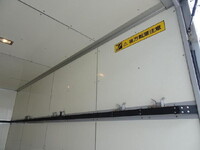 MITSUBISHI FUSO Canter Aluminum Van PA-FE72BE 2006 57,000km_20