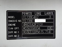 MITSUBISHI FUSO Canter Aluminum Van PA-FE72BE 2006 57,000km_9