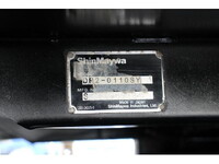 TOYOTA Dyna Dump TKG-XZU620D 2015 82,000km_39