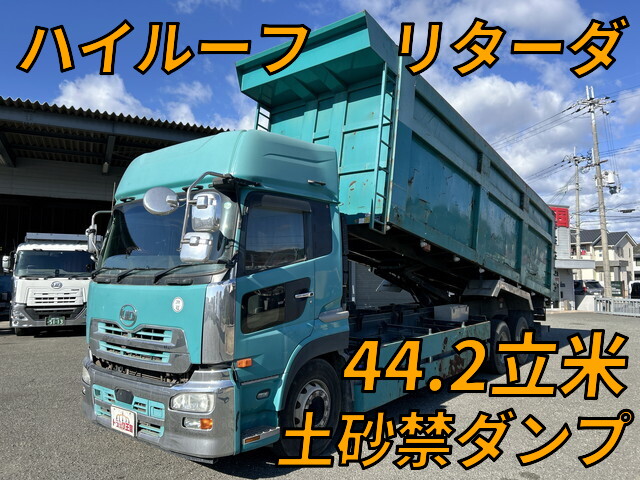 UD TRUCKS Quon Deep Dump QPG-CW5ZL 2016 818,964km_1