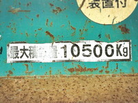 UD TRUCKS Quon Deep Dump QPG-CW5ZL 2016 818,964km_15