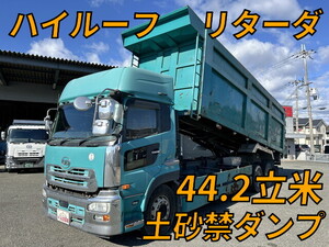 UD TRUCKS Quon Deep Dump QPG-CW5ZL 2016 818,964km_1