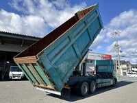 UD TRUCKS Quon Deep Dump QPG-CW5ZL 2016 818,964km_2