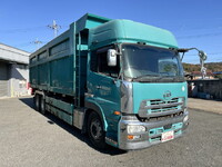 UD TRUCKS Quon Deep Dump QPG-CW5ZL 2016 818,964km_3