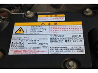 ISUZU Forward Aluminum Wing 2PG-FRR90S1 2018 152,000km_13