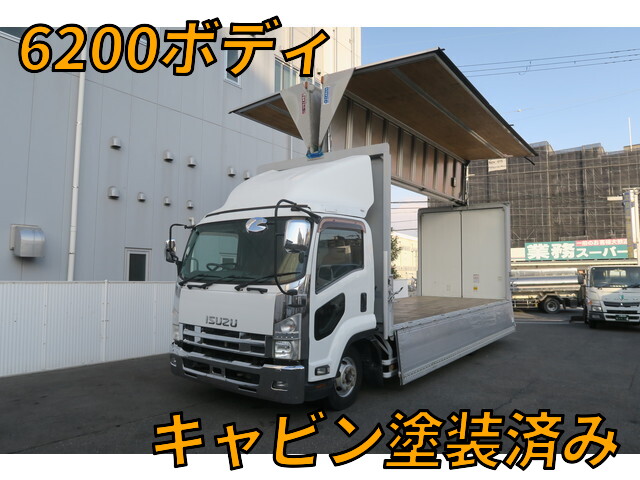 Forward Aluminum Wing_1