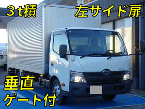 TOYOTA Dyna Aluminum Van TPG-XZU722 2018 147,000km_1