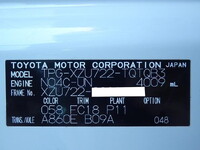 TOYOTA Dyna Aluminum Van TPG-XZU722 2018 147,000km_6