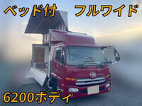 UD TRUCKS Condor Aluminum Wing TKG-MK38L 2012 789,213km_1