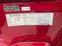 UD TRUCKS Condor Aluminum Wing TKG-MK38L 2012 789,213km_37