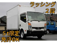 NISSAN Atlas Panel Van TKG-SZ2F24 2016 61,000km_1