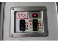 TOYOTA Toyoace Refrigerator & Freezer Truck QDF-KDY231 2017 162,000km_18