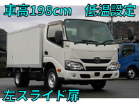 TOYOTA Toyoace Refrigerator & Freezer Truck QDF-KDY231 2017 162,000km_1