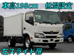 Toyoace Refrigerator & Freezer Truck