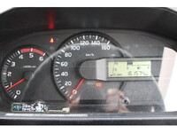 TOYOTA Toyoace Refrigerator & Freezer Truck QDF-KDY231 2017 162,000km_32