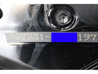 TOYOTA Toyoace Refrigerator & Freezer Truck QDF-KDY231 2017 162,000km_40