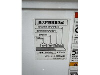 HINO Dutro Double Cab TPG-XZU710M 2018 62,000km_13