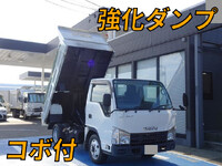 ISUZU Elf Dump TKG-NJR85AD 2014 107,000km_1