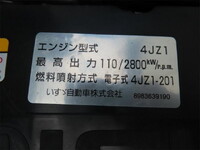 ISUZU Elf Aluminum Wing 2RG-NPR88AN 2019 137,000km_36