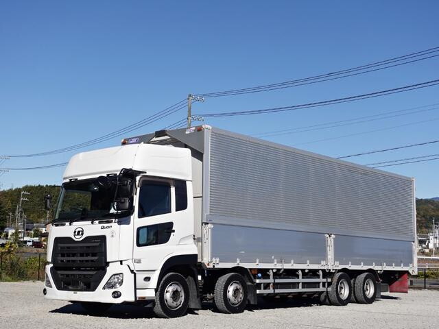 Quon Aluminum Wing_1