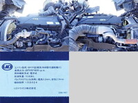 UD TRUCKS Quon Aluminum Wing 2PG-CG5CA 2018 707,000km_11