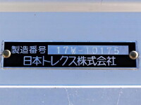 UD TRUCKS Quon Aluminum Wing 2PG-CG5CA 2018 707,000km_14